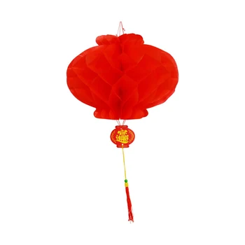 Hot 10 Pieces Red Plastic Paper Lantern Red Hanging Lanterns For Chinese Spring Festival Wedding Festive Decoration
Hot 10 Pieces Red Plastic Paper Lantern Red Hanging Lanterns For Chinese Spring Festival Wedding Festive Decoration