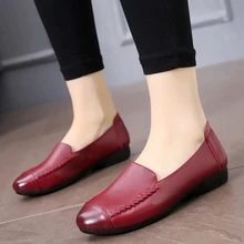 Super Cozy Mom Retro Work Flats Spring Loafers Women Slip On Designer Shoes Size 35-42 Wedges Sewing Moccasins Female Sneakers
Super Cozy Mom Retro Work Flats Spring Loafers Women Slip On Designer Shoes Size 35-42 Wedges Sewing Moccasins Female Sneakers