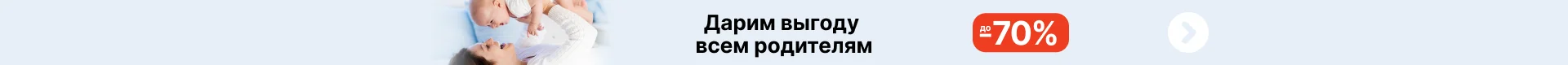 Хлопковые мягкие толстые сиденье для детской коляски Коляска Подушка младенцев