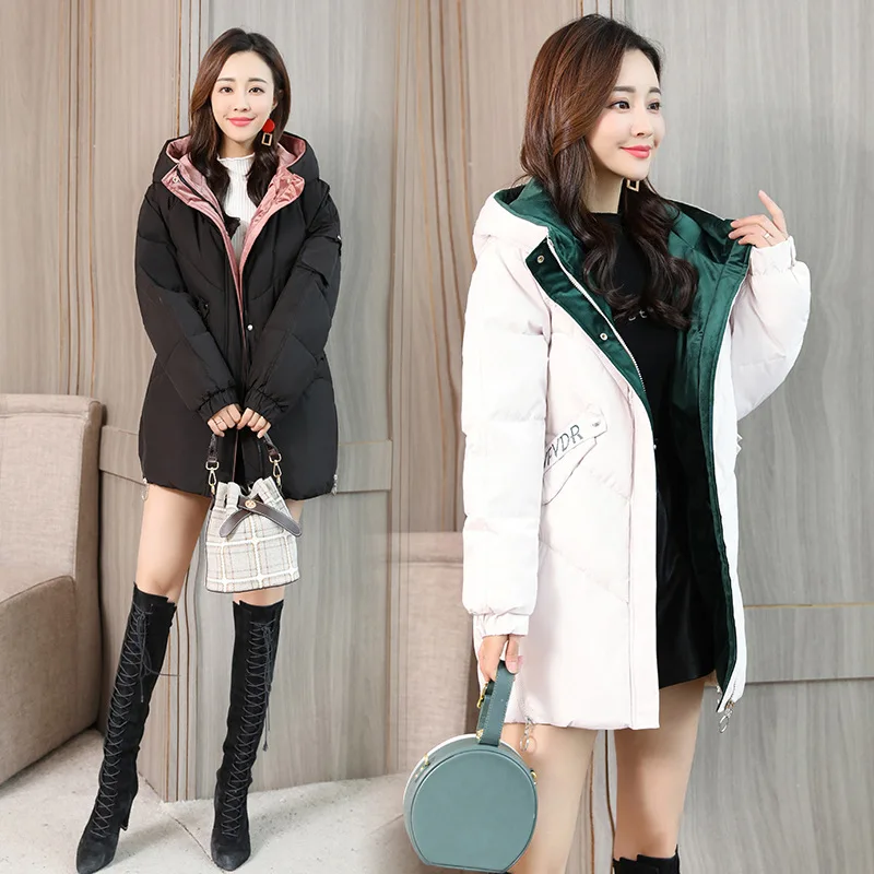 Thick Mid-length Cotton Coat Women's 2019 Autumn And Winter New Style Korean-style Slimming Hooded Cardigan Mixed Colors Waist H
Thick Mid-length Cotton Coat Women's 2019 Autumn And Winter New Style Korean-style Slimming Hooded Cardigan Mixed Colors Waist H