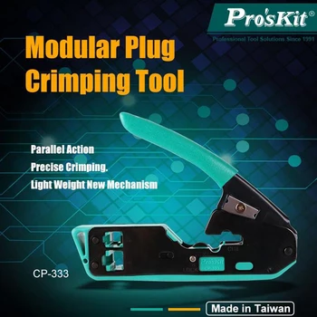 Proskit RJ45 Crimper Crimping Tools Cable Stripper Crimping Pliers Networking Tools For Terminating RJ-45 RJ-11/12 modular plugs
Proskit RJ45 Crimper Crimping Tools Cable Stripper Crimping Pliers Networking Tools For Terminating RJ-45 RJ-11/12 modular plugs