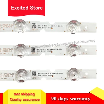 4pcs/pcs LED Backlight strip For TCL 49D6 4C-LB4907-ZM03J GIC49LB43-3030F2.1D 4pcs 7LED
4pcs/pcs LED Backlight strip For TCL 49D6 4C-LB4907-ZM03J GIC49LB43-3030F2.1D 4pcs 7LED