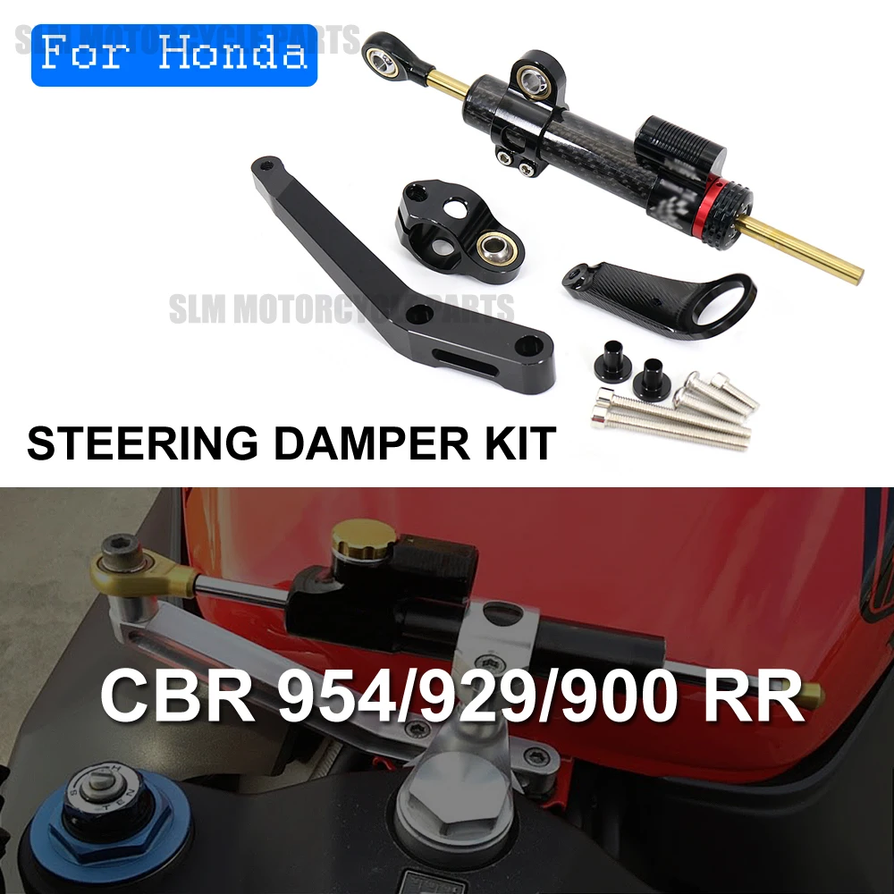 2000 2001 CNC Motorcycle Steering Stabilize Damper Mounting Bracket Kit For Honda CBR900RR CBR 900 RR CBR929RR 
2000 2001 CNC Motorcycle Steering Stabilize Damper Mounting Bracket Kit For Honda CBR900RR CBR 900 RR CBR929RR