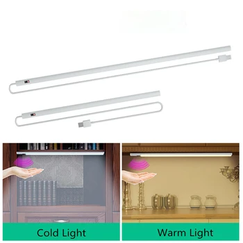 Hand Waving Control USB LED Bar Light 5V Sensor Smart Kitchen Lamp Closet Bulb Inductive Scan Motion Sensor Cabinet Lantern Tube
Hand Waving Control USB LED Bar Light 5V Sensor Smart Kitchen Lamp Closet Bulb Inductive Scan Motion Sensor Cabinet Lantern Tube
