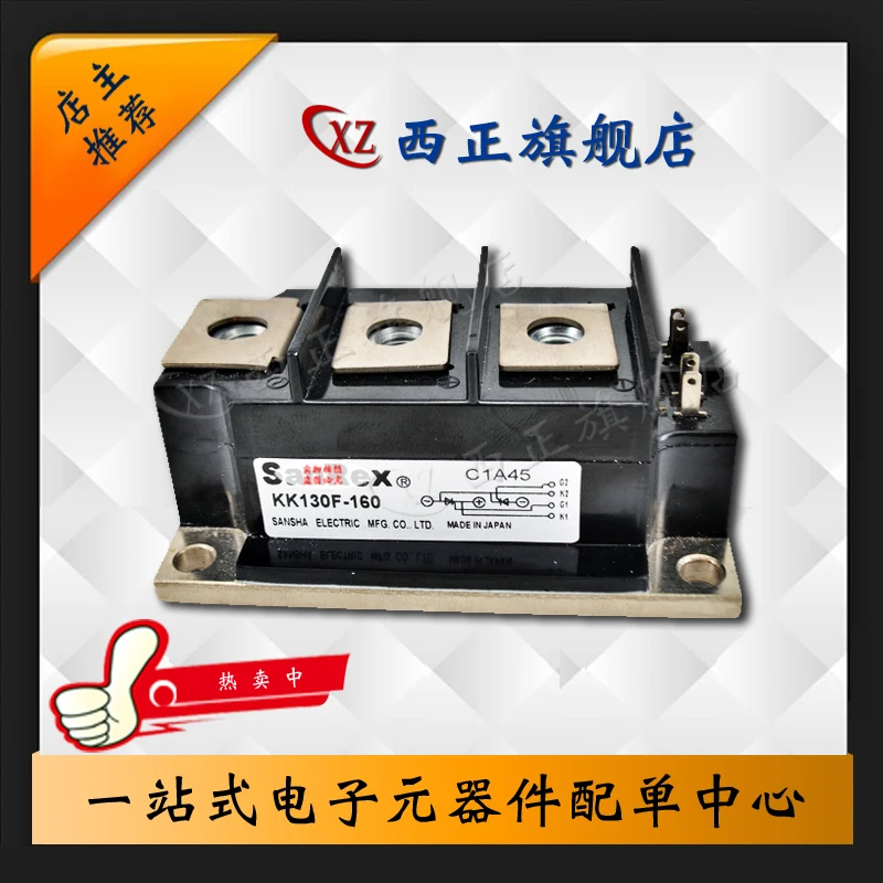 KK130F40 Genuine Product. Silicon Controlled Rectifier. 
KK130F40 Genuine Product. Silicon Controlled Rectifier.