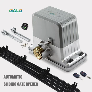 

Heavy duty 1800kg auto sliding gate motor slide opener with 4m nylon racks(lamp, photocell, keypad, button optional)