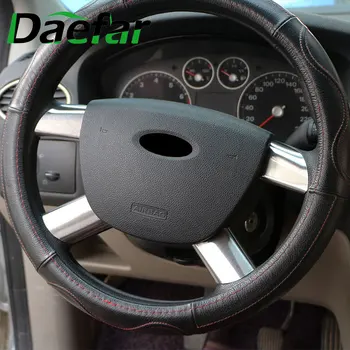 Stainless Steel Car Steering Wheel Decoration Cover Trim Sticker for Ford Focus 2 MK2 2006 2007 2008 2009 2010 2011
Stainless Steel Car Steering Wheel Decoration Cover Trim Sticker for Ford Focus 2 MK2 2006 2007 2008 2009 2010 2011