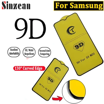 50pcs For Samsung A10/A20/A30/A40/A50/A60/A70/A80/A90/M10/M20/M30/J4/J6 Plus/S10E 9D Curved Edge Full Cover Tempered Glass
50pcs For Samsung A10/A20/A30/A40/A50/A60/A70/A80/A90/M10/M20/M30/J4/J6 Plus/S10E 9D Curved Edge Full Cover Tempered Glass