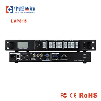 Amoonsky AMS-LVP815 LED Video Processor Professional Scaling and Switching for HD LED Display Same as VDWALL LVP605 Controller
Amoonsky AMS-LVP815 LED Video Processor Professional Scaling and Switching for HD LED Display Same as VDWALL LVP605 Controller