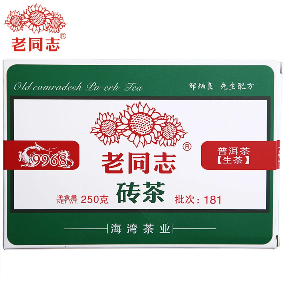 Anning Haiwan Old Comrade 2018 Lao Tong Zhi Chinese Tea 9968 Batch 181 Shen Pu-erh Tea Brick 250g
Anning Haiwan Old Comrade 2018 Lao Tong Zhi Chinese Tea 9968 Batch 181 Shen Pu-erh Tea Brick 250g