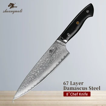 8 Inch Utility Kitchen Knife 67 Layer Damascus Steel Chef Knives Sharp Cooking Cutting Tools Slicing Meat Cleaver Chef Knife
8 Inch Utility Kitchen Knife 67 Layer Damascus Steel Chef Knives Sharp Cooking Cutting Tools Slicing Meat Cleaver Chef Knife