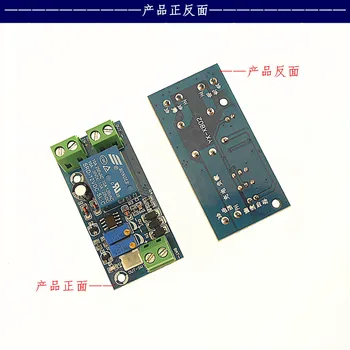 12V battery under-voltage and over-discharge control module, lithium battery, battery automatic charging and recovery, load prot
12V battery under-voltage and over-discharge control module, lithium battery, battery automatic charging and recovery, load prot