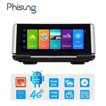 Phisung K7 7 Inch Android 8.1 GPS Navigation Car DVR Dashcam RAM2GB+ROM16GB 1080P ADAS Car Video Recorder Dual Lens
Phisung K7 7 Inch Android 8.1 GPS Navigation Car DVR Dashcam RAM2GB+ROM16GB 1080P ADAS Car Video Recorder Dual Lens