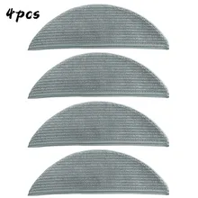 4 Pack Microfiber Mop Cloth For Lydsto R1 Robot Vacuum Cleaner Parts Dry Wet Mop Cloth Parts Water Tank Rags Cleaner Parts
4 Pack Microfiber Mop Cloth For Lydsto R1 Robot Vacuum Cleaner Parts Dry Wet Mop Cloth Parts Water Tank Rags Cleaner Parts