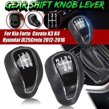 5 Speed Car Gear Shift Knob PU Leather Lever Shifter Stick For Kia K2 K3 K4 Sportag Forte Cerato K3 For Hyundai IX25 Creta
5 Speed Car Gear Shift Knob PU Leather Lever Shifter Stick For Kia K2 K3 K4 Sportag Forte Cerato K3 For Hyundai IX25 Creta