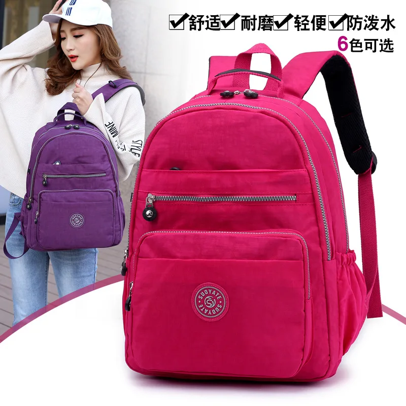 Nylon Cloth Backpack Korean-style Casual College Style Schoolbag Large Size Travel Casual WOMEN'S Bag 
Nylon Cloth Backpack Korean-style Casual College Style Schoolbag Large Size Travel Casual WOMEN'S Bag