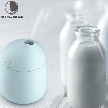ZIFENGZHILIAN Mini 220ml Portable Air Humidifier Diffuser Cute Shell Ultrasonic Cool Mist Mini Humidifier With 7 Color LED
ZIFENGZHILIAN Mini 220ml Portable Air Humidifier Diffuser Cute Shell Ultrasonic Cool Mist Mini Humidifier With 7 Color LED