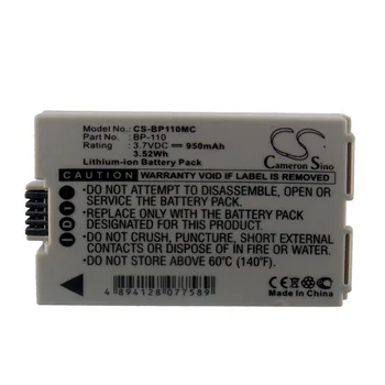 CameronSino for CANON Legria HF R206 Legria HF R26 Legria HF R28 Vixia HF R20 Vixia HF R200 Vixia HF R21 BP-110 battery
CameronSino for CANON Legria HF R206 Legria HF R26 Legria HF R28 Vixia HF R20 Vixia HF R200 Vixia HF R21 BP-110 battery