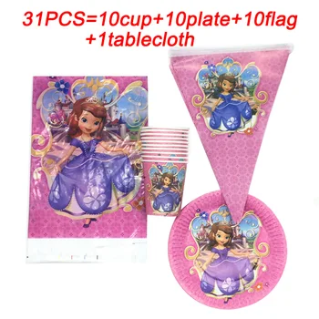 Sofia Disney Princess Party Supplies Decorations Banners Baby Shower Birthday Party Tablecloth Paper Plate Cup Wedding Party Set
Sofia Disney Princess Party Supplies Decorations Banners Baby Shower Birthday Party Tablecloth Paper Plate Cup Wedding Party Set