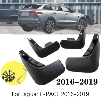 For Jaguar F-PACE 2016-2019 Set of 4 car Front and Rear Splash Guard Mud Flaps mudguards fender car Accessories
For Jaguar F-PACE 2016-2019 Set of 4 car Front and Rear Splash Guard Mud Flaps mudguards fender car Accessories