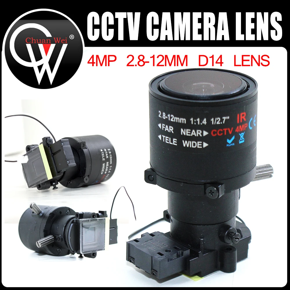 

4MP 5MP 2.8-12mm lens Varifocal cctv IR 5MP D14 Lens F1.4 1/2.7" Manual focus zoom Lenses +D14 MOUNT IR CUT FOR AHD CAMERA