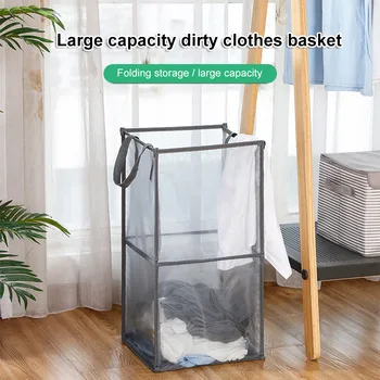 Popped Up Collapsible Mesh Laundry Hamper Dirty Laundry Sorter Mesh Basket with Handles K888
Popped Up Collapsible Mesh Laundry Hamper Dirty Laundry Sorter Mesh Basket with Handles K888
