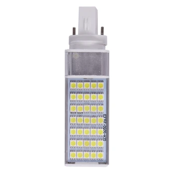 G23 7W 5050 SMD White Led Horizontal Plug Lamp Corn Home Ceiling White Light
G23 7W 5050 SMD White Led Horizontal Plug Lamp Corn Home Ceiling White Light