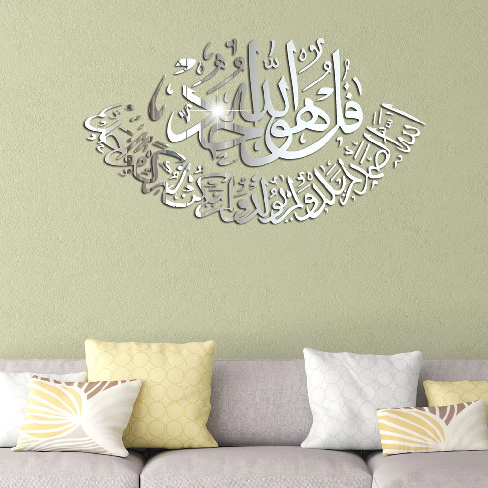 Durable Hot New Wall Sticker 3D Art Bedroom Decal Home Kitchen Removable Room Self-Adhesive Acrylic Living Room
Durable Hot New Wall Sticker 3D Art Bedroom Decal Home Kitchen Removable Room Self-Adhesive Acrylic Living Room