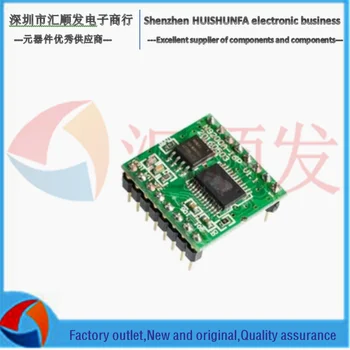 Voice module music module music IC card serial port MP3 module voice chip MP3 chip
Voice module music module music IC card serial port MP3 module voice chip MP3 chip