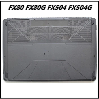 15.6 inch Upper Cover Palmrest For ASUS FX80 FX80G FX504 FX504G Lower Base Cover Bottom Case Body Carcass
15.6 inch Upper Cover Palmrest For ASUS FX80 FX80G FX504 FX504G Lower Base Cover Bottom Case Body Carcass