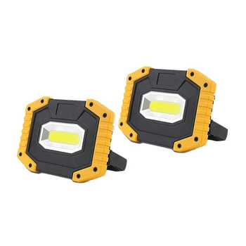 HOT 2Pcs Portable Spotlight Super Bright Led Work Light Rechargeable for Outdoor Camping Lampe Flashlight Waterproof
HOT 2Pcs Portable Spotlight Super Bright Led Work Light Rechargeable for Outdoor Camping Lampe Flashlight Waterproof