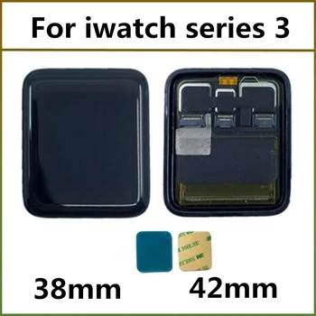42mm 38mm GPS Cellular version LCD Display For Apple Watch Series 3 LCD Touch Screen Digitizer Assembly Replacement Parts
42mm 38mm GPS Cellular version LCD Display For Apple Watch Series 3 LCD Touch Screen Digitizer Assembly Replacement Parts
