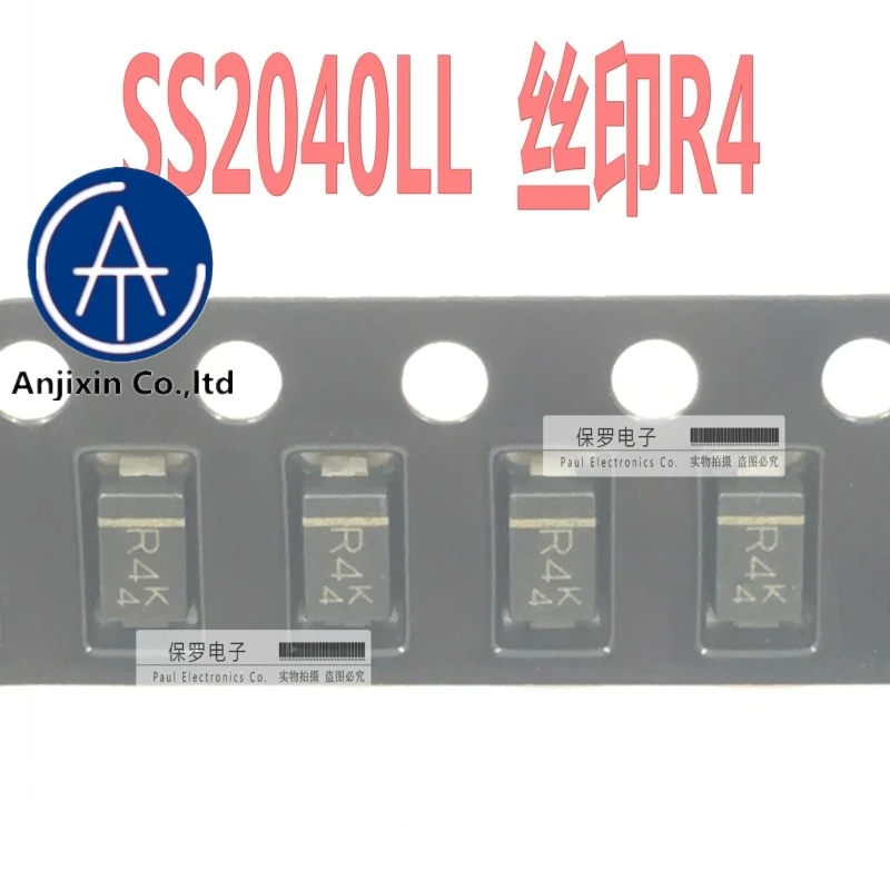 10 шт. 100% оригинальная новая диод Шоттки SS2040LL 2A 40V шелковой ширмы R4 SOD-123FL действительный ассортимент товаров
10 шт. 100% оригинальная новая диод Шоттки SS2040LL 2A 40V шелковой ширмы R4 SOD-123FL действительный ассортимент товаров