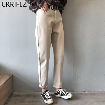 2020 New Straight High Waist Jean Women Ankle-length Jean Casual Trousers Button Fly CRRIFLZ
2020 New Straight High Waist Jean Women Ankle-length Jean Casual Trousers Button Fly CRRIFLZ