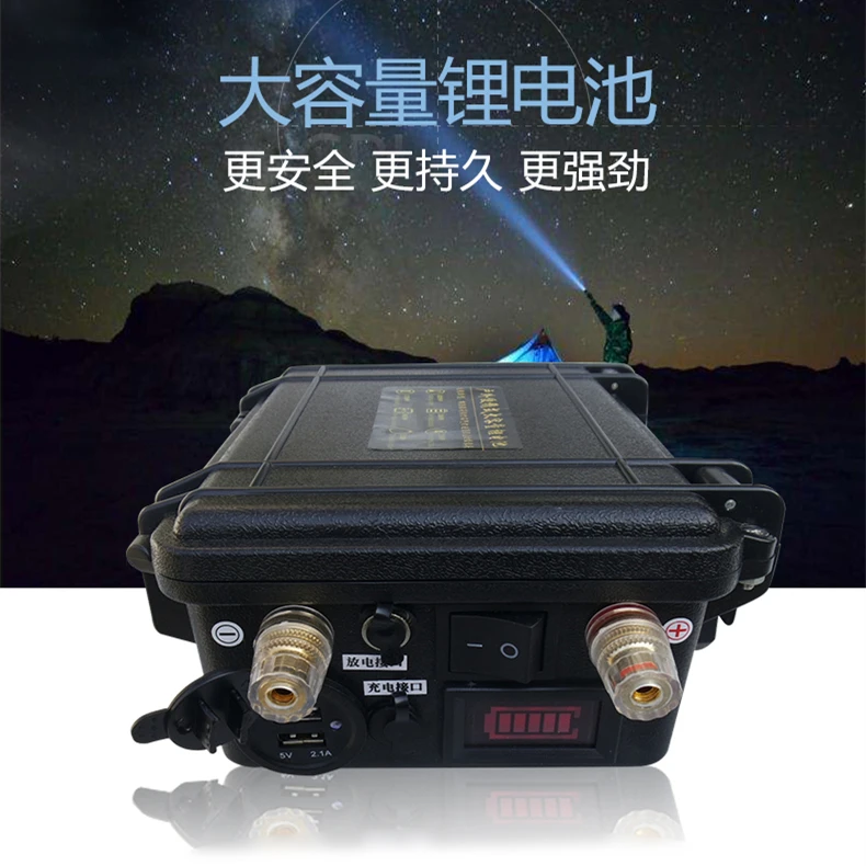 Big-capacity 12V 70AH USB dynamic li-ion lithium ion rechargeable Battery For boat engine Emergency Power source
Big-capacity 12V 70AH USB dynamic li-ion lithium ion rechargeable Battery For boat engine Emergency Power source