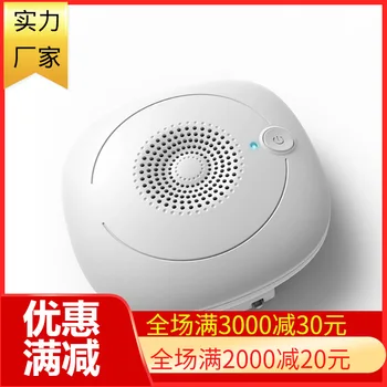 Car Mounted Purification Air Purification the Formaldehyde Removal Disinfection to Bacteria Toilet Cloak Room Pet Taste Ozone Ne
Car Mounted Purification Air Purification the Formaldehyde Removal Disinfection to Bacteria Toilet Cloak Room Pet Taste Ozone Ne