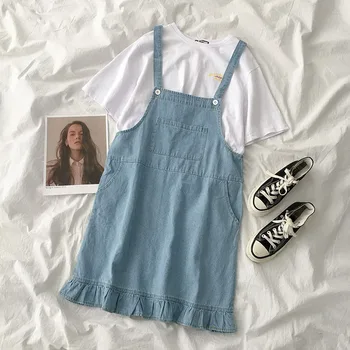 Summer Korean Skirt Set Women Casual White Loose Short-sleeved T-shirt + Denim Strapless Belt Skirt Fashion Matching Set
Summer Korean Skirt Set Women Casual White Loose Short-sleeved T-shirt + Denim Strapless Belt Skirt Fashion Matching Set