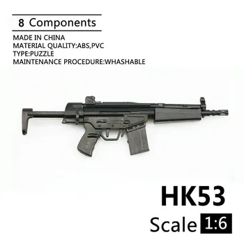 1:6 HK53 Shortened Carbines 1/6 Plastic Assembled Firearm Puzzle Model For 12" Soldiers Military Weapons Building Blocks
1:6 HK53 Shortened Carbines 1/6 Plastic Assembled Firearm Puzzle Model For 12" Soldiers Military Weapons Building Blocks