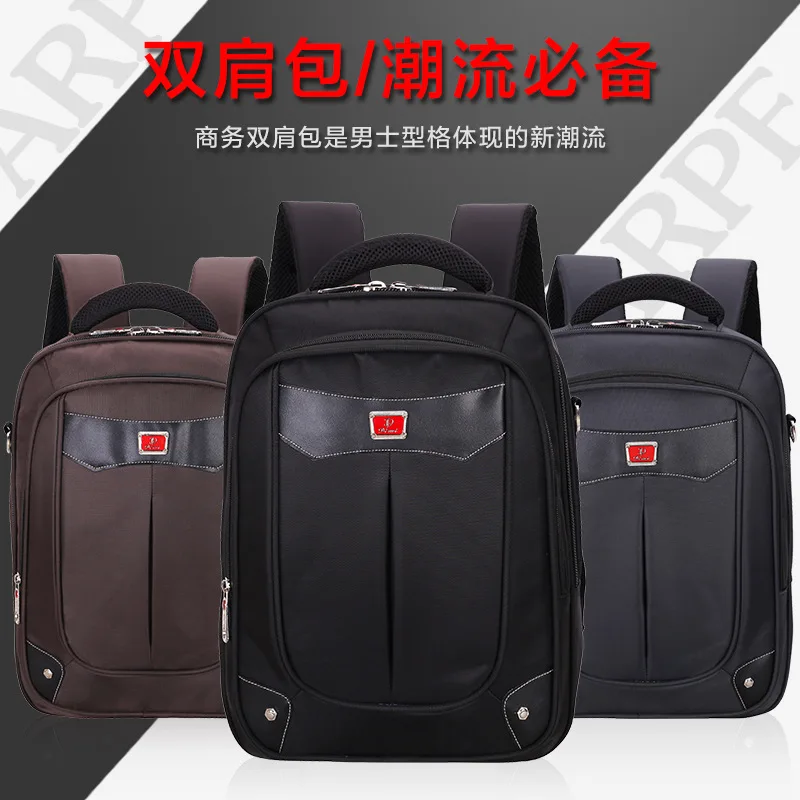New Style Nylon Fashion Breathable Backpack Laptop Anti-Theft Computer Backpack Waterproof Wearable Primary School STUDENT'S Sch
New Style Nylon Fashion Breathable Backpack Laptop Anti-Theft Computer Backpack Waterproof Wearable Primary School STUDENT'S Sch