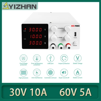 DC laboratory power supply adjustable 4-digit display 30v 10a switching power supply lab bench source digital current stabilizer
DC laboratory power supply adjustable 4-digit display 30v 10a switching power supply lab bench source digital current stabilizer