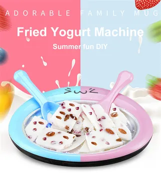 Mini Ice Cream Maker Cartoon Fried Ice Machine Fried Yogurt Machine Pan Home Stir Yogurt Machine with 2pcs Fried Ice Shovel
Mini Ice Cream Maker Cartoon Fried Ice Machine Fried Yogurt Machine Pan Home Stir Yogurt Machine with 2pcs Fried Ice Shovel
