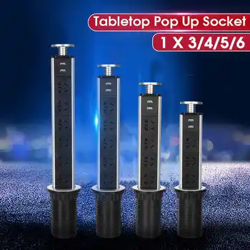 NEW 3/4/5/6 power US Plug Kitchen Table Electrical Socket Desktop Sockets Power 1 Led+2 charge USB Aluminum Shelf
NEW 3/4/5/6 power US Plug Kitchen Table Electrical Socket Desktop Sockets Power 1 Led+2 charge USB Aluminum Shelf