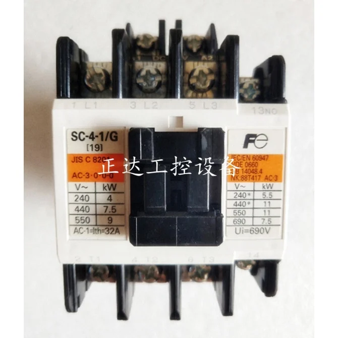 

Original authentic Japanese Fuji FUJI DC contactor SC-4-1/G DC24V48V110V
