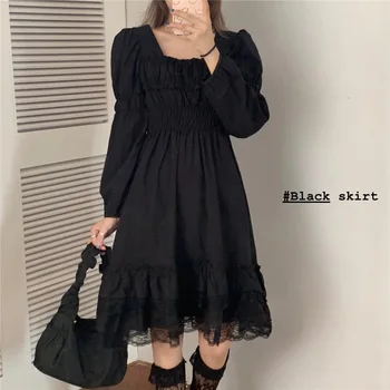 2020 Early Autumn New Style South Korea Retro Dark gui ma of GIRL'S Lace Joint Mid-length Dress
2020 Early Autumn New Style South Korea Retro Dark gui ma of GIRL'S Lace Joint Mid-length Dress