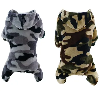 Dog Clothes For Pets Dogs Clothing for Pet Costume for Dogs Camouflage Coat Jacket for Pet Cats Outfits Costume Clothes For Cats
Dog Clothes For Pets Dogs Clothing for Pet Costume for Dogs Camouflage Coat Jacket for Pet Cats Outfits Costume Clothes For Cats