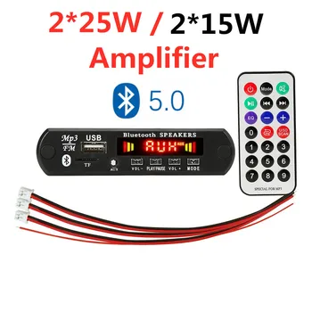 ARuiMei 2*15W/2*25W MP3 Player Decoder Board 12V Bluetooth 5.0 30W/50W amplifier Car FM Radio Module Support TF USB AUX
ARuiMei 2*15W/2*25W MP3 Player Decoder Board 12V Bluetooth 5.0 30W/50W amplifier Car FM Radio Module Support TF USB AUX