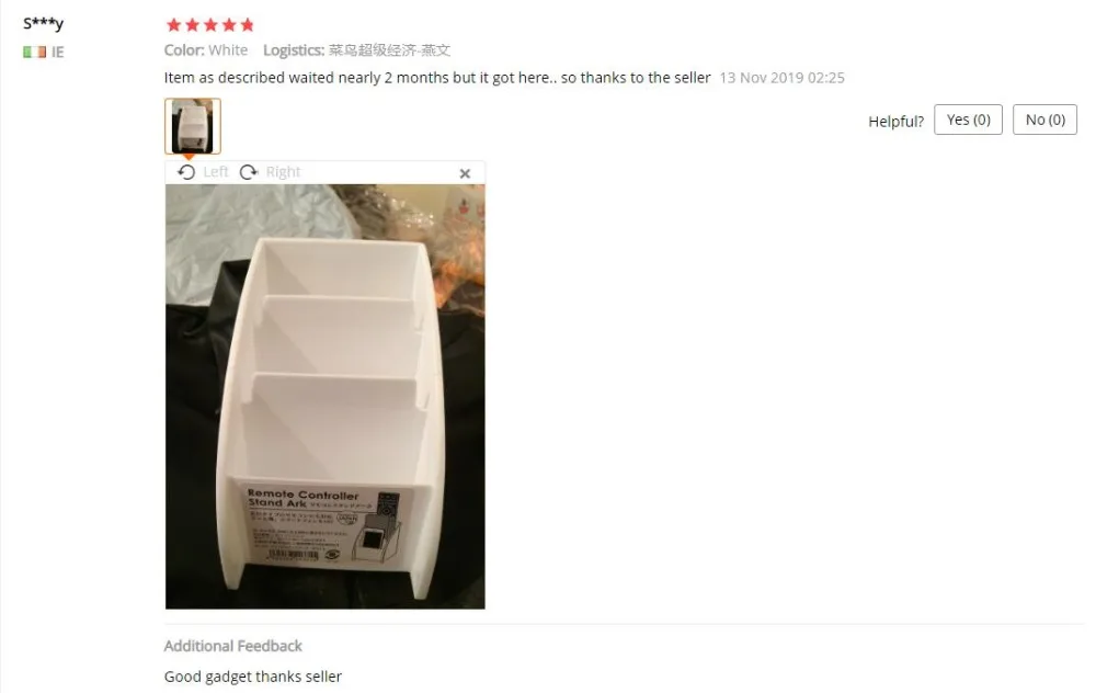 QQ截图20191218143132