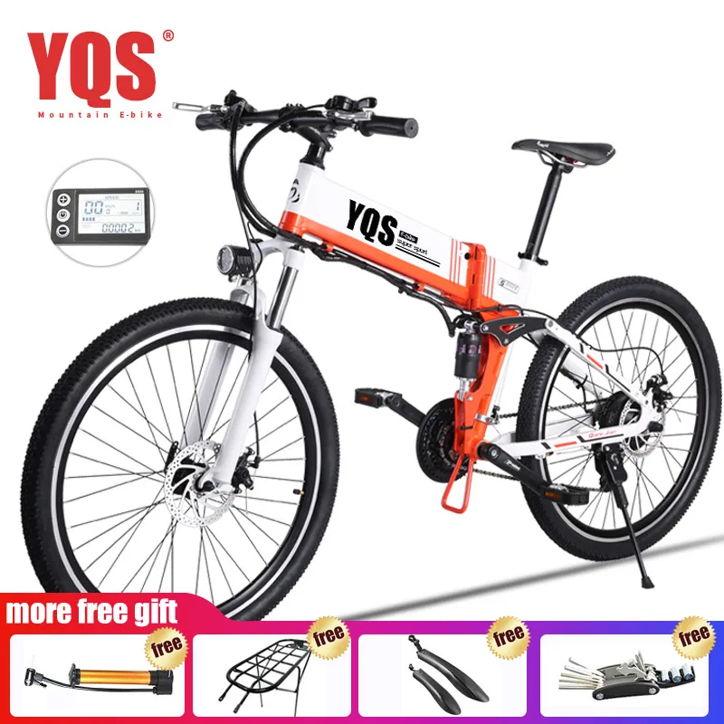 Cheap YQS Electric Bike High Speed 110KM Built-in Lithium battery ebike electric 26" Off road electric bicycle bicicleta eletric 2