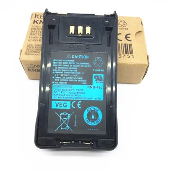 

2500 MHA Li-Ion battery FOR kenwood KNB-48 KNB-47 NX-200 NX-300 NX200 NX300 NX-200G NX-300G TK-5220 TK-5320 radios