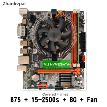B75 LGA 1155 Motherboard set with Intel Core i5-2500S CPU 1Pcs*8GB 1600MHz DDR3+FAN Desktop Memory SATA III USB 3.0 VGA HDMI
B75 LGA 1155 Motherboard set with Intel Core i5-2500S CPU 1Pcs*8GB 1600MHz DDR3+FAN Desktop Memory SATA III USB 3.0 VGA HDMI